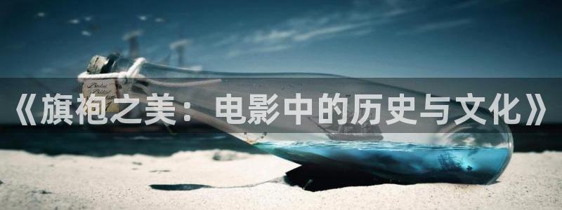 good午夜电影