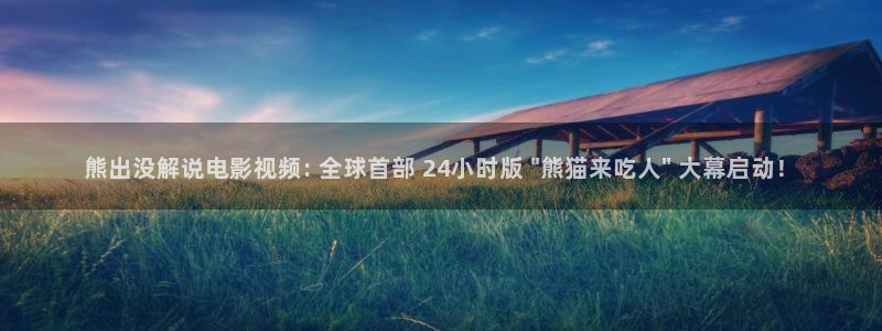 午夜影院看片