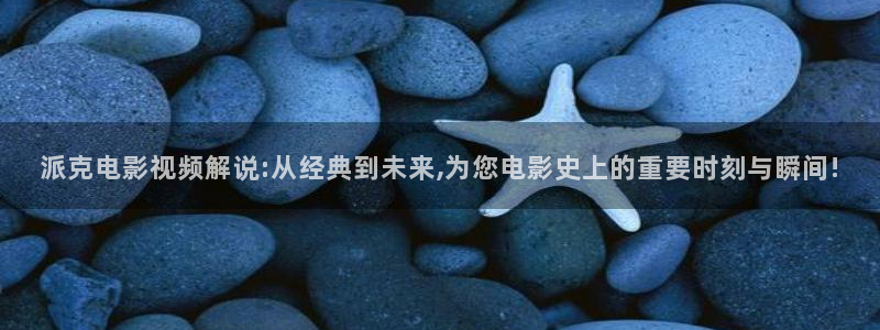 神马电影网午夜shi果