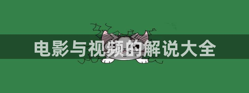 两性午夜在线观看不卡