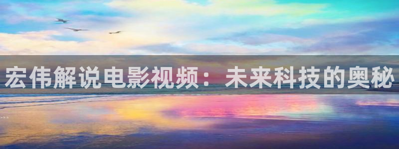 特片午夜神马