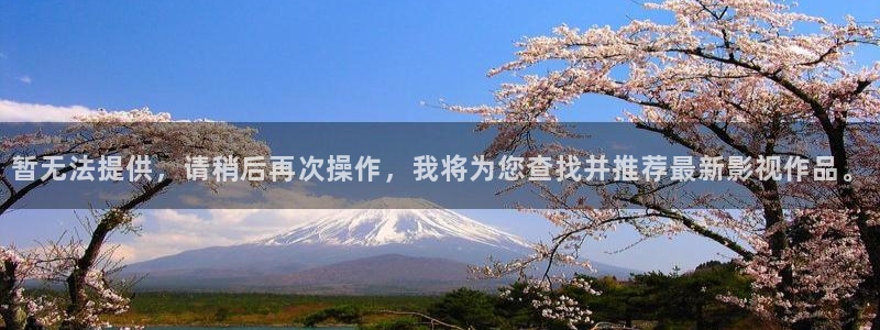午夜黄色免费影片