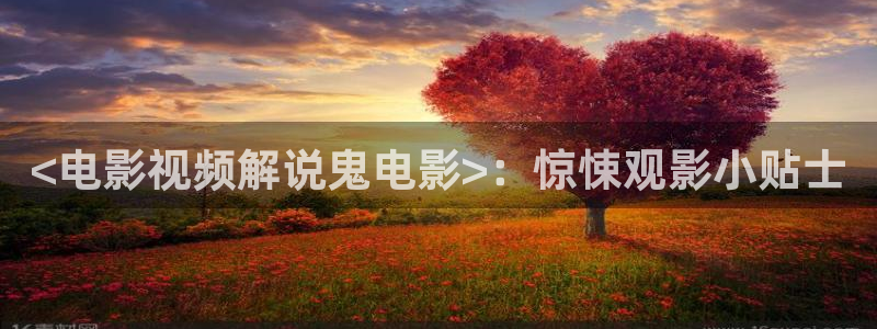 成人男女午夜影院