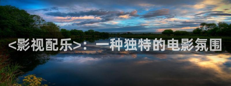 爱看电影福利午夜
