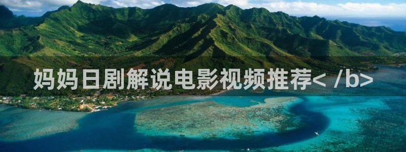 aaa午夜大片