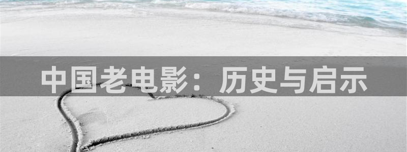 秋霞午夜伦理影院