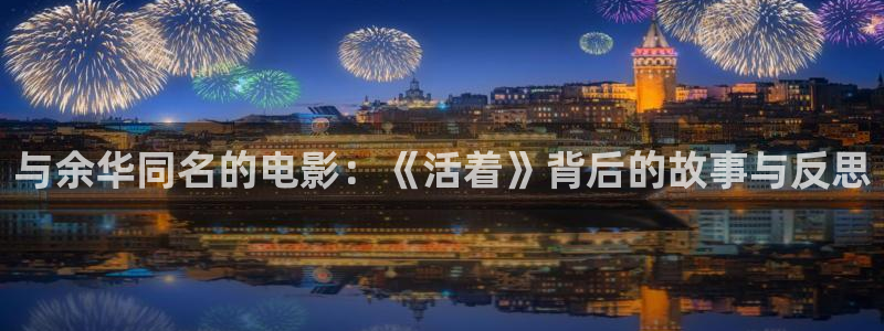 18岁午夜影院
