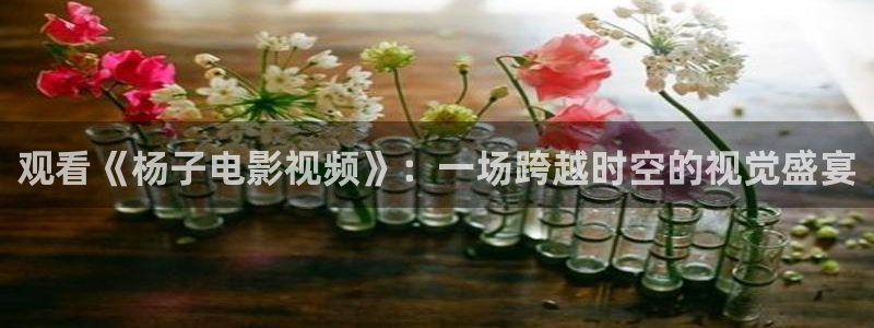 午夜影院光棍影院