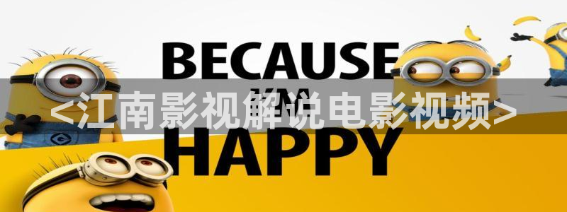 男人午夜在线免费观看