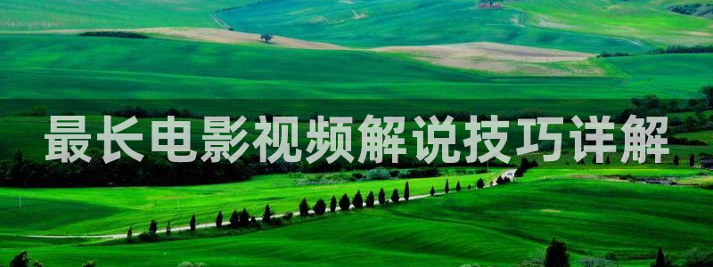 快喵影院亚洲午夜版