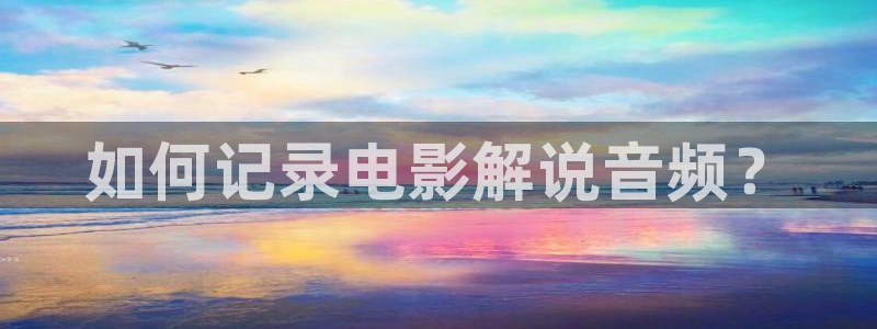 午夜神马牛影院