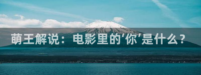 久久精品视频午夜