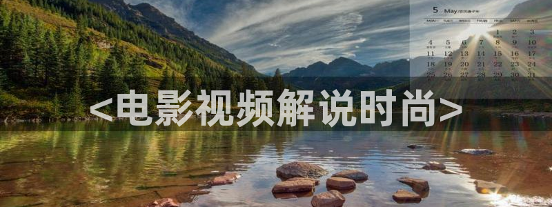 久久久亚洲午夜电影