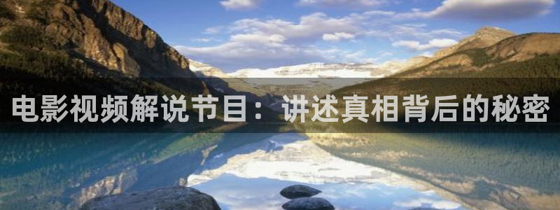 新闻图片