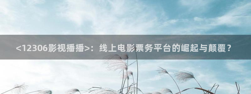 新闻图片