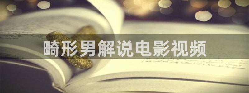 秋霞午夜电影网