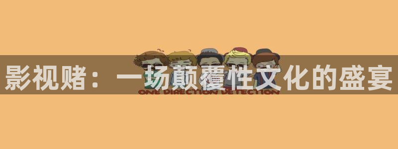 久久午夜成年]片免费观看