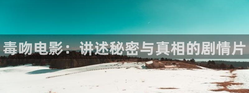 国产午夜麻豆影院观看