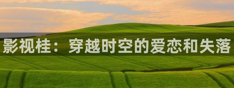 dy888午夜电影网