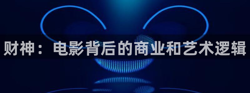 日韩成人午夜影视
