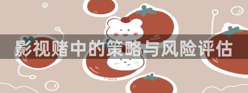 在线午夜免费视频
