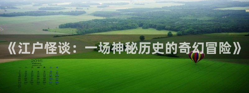 久草午夜在线