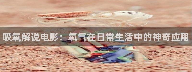 116午夜电影