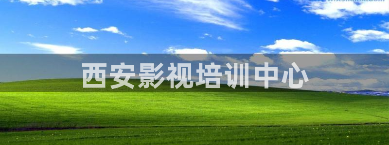 av官网午夜