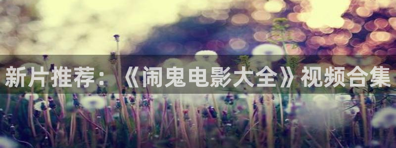 77777午夜影视