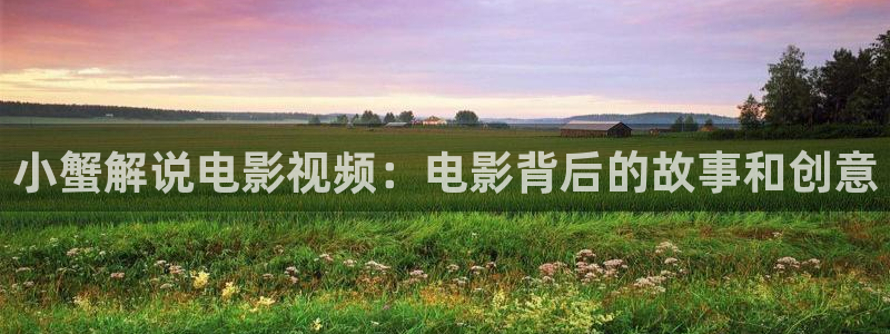 午夜影视免费