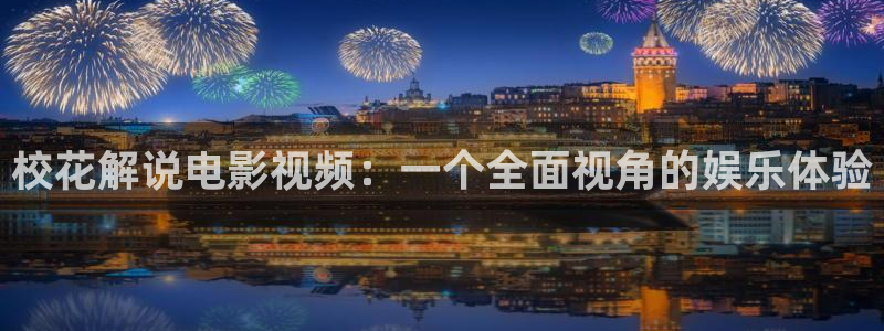 深夜午夜电影