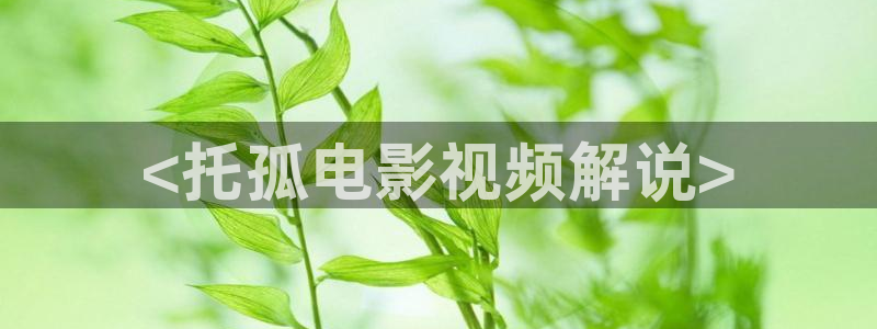 eeuss秋霞午夜免费影院